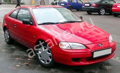 Ремонт генератора Toyota Paseo, Купить генератор Toyota Paseo